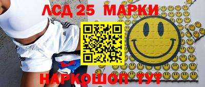 кокс Балаково