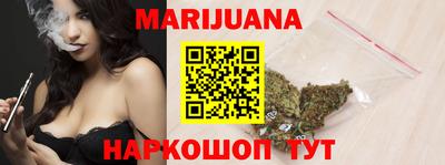 марки lsd Кимры