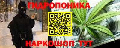 кокаин колумбия Балахна