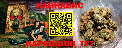мефедрон мука Кинель