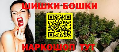 дистиллят марихуана Кингисепп