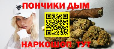 мефедрон мука Кинель