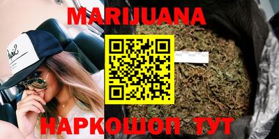 кокаин колумбия Балахна