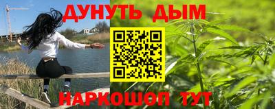 скорость Балашиха