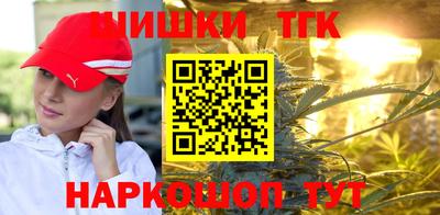 скорость Балашиха