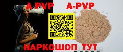 марки lsd Кимры