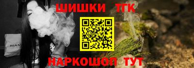 дистиллят марихуана Кингисепп