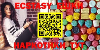 дистиллят марихуана Кингисепп