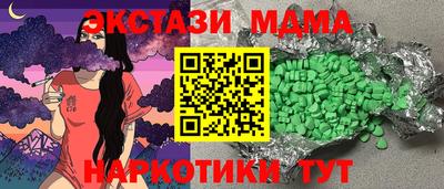 дистиллят марихуана Кингисепп