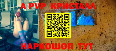 дистиллят марихуана Кингисепп