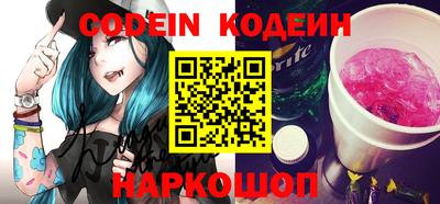 кокс Балаково