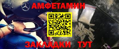 дистиллят марихуана Кингисепп