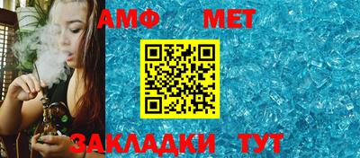 мефедрон мука Кинель