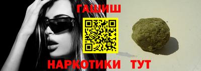 мефедрон мука Кинель