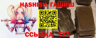 мефедрон мука Кинель
