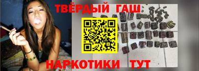 кокс Балаково