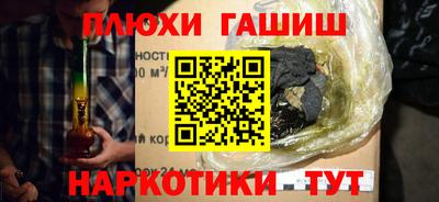 дистиллят марихуана Кингисепп