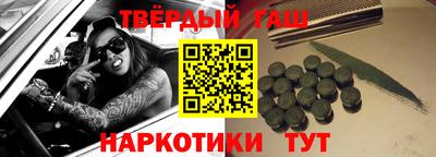 кокаин колумбия Балахна