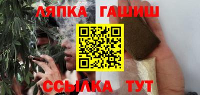 марки lsd Кимры