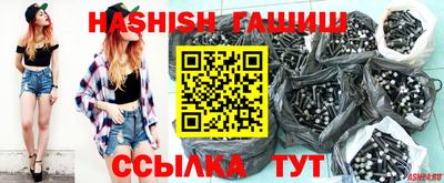 кокс Балаково