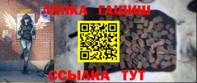 кокаин колумбия Балахна