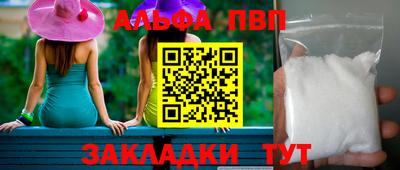 марки lsd Кимры