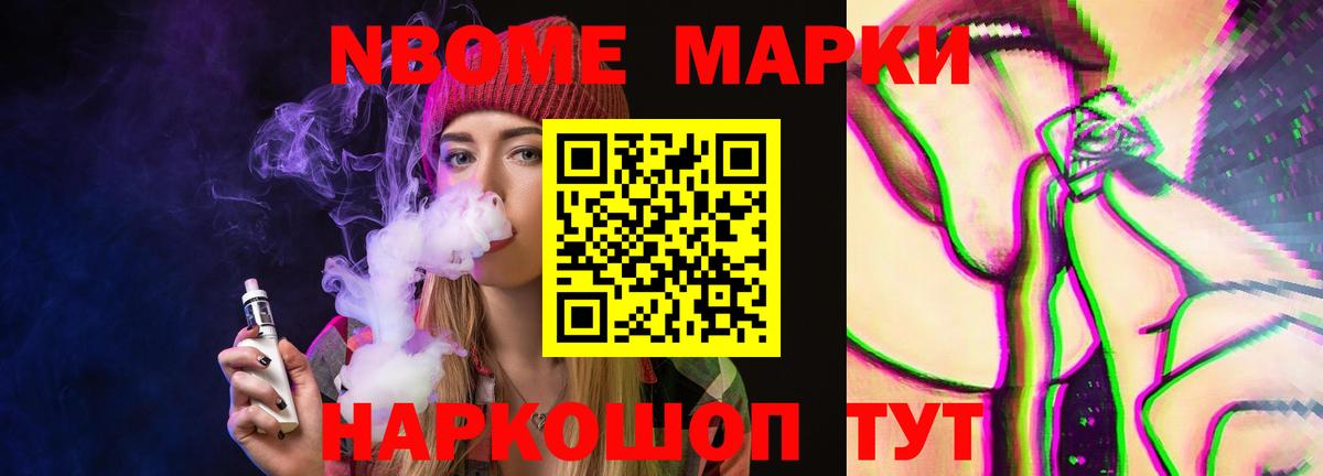 ЛСД экстази кислота  Ростов-на-Дону  Лсд 25 экстази кислота 