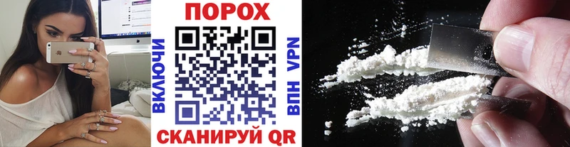 Первитин винт  где найти наркотики  Ростов-на-Дону 