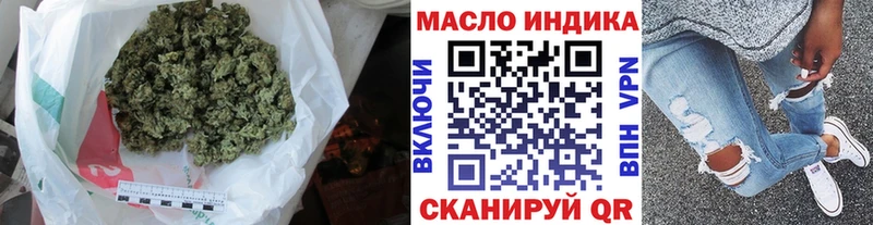 цены   Ростов-на-Дону  Дистиллят ТГК вейп с тгк 