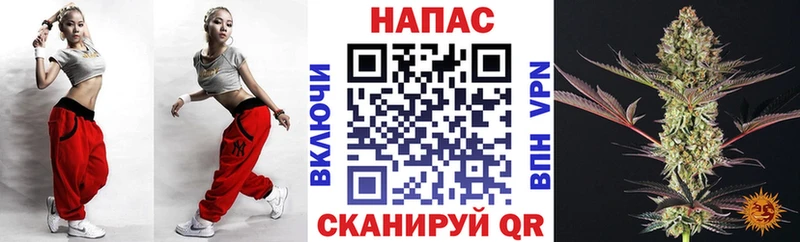 Бошки марихуана тримм  KRAKEN зеркало  Ростов-на-Дону 