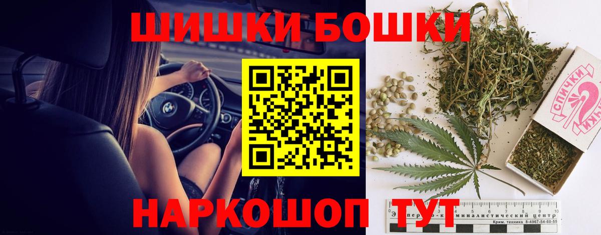 Марихуана VHQ  Ростов-на-Дону  Марихуана ГИДРОПОН 